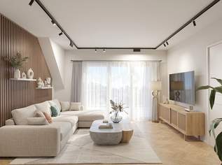 Sonderpreis! Provisionsfreies Early Bird Angebot!, 359820 €, Immobilien-Wohnungen in 1220 Donaustadt Sonderpreis! Provisionsfreies Early Bird Angebot!, 359820 €, Immobilien-Wohnungen in 1220 Donaustadt