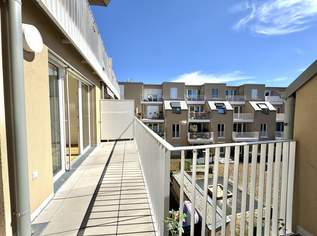 *AM BIENEFELD* - Hochwertige Eigentumswohnungen am Siegesplatz - Sofort Verfügbar, 339000 €, Immobilien-Wohnungen in 1220 Donaustadt