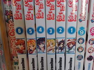 Maken-Ki – komplettes Manga-Set (6 Bände, gebraucht, einmal gelesen), 50 €, Marktplatz-Bücher & Bildbände in 8020 Gries