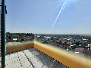 NEU! 3 Zimmer möblierte Wohnung mit traumhaften Ausblick nähe U1, 1500 €, Immobilien-Wohnungen in 1100 Favoriten NEU! 3 Zimmer möblierte Wohnung mit traumhaften Ausblick nähe U1, 1500 €, Immobilien-Wohnungen in 1100 Favoriten