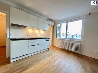 CITY - OFFICE/ KLEINBÜRO, 768.72 €, Immobilien-Gewerbeobjekte in 1030 Landstraße CITY - OFFICE/ KLEINBÜRO, 768.72 €, Immobilien-Gewerbeobjekte in 1030 Landstraße