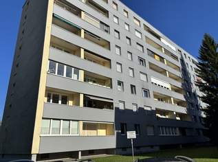 Urbanes Wohnen in Linz-Dornach, 198000 €, Immobilien-Wohnungen in Oberösterreich