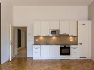 Bezugsfertige Altbauwohnung in schöner Liegenschaft, 339000 €, Immobilien-Wohnungen in 1060 Mariahilf Bezugsfertige Altbauwohnung in schöner Liegenschaft, 339000 €, Immobilien-Wohnungen in 1060 Mariahilf