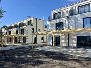 * Exklusive Reihen- und Doppelhäuser am idyllischen Hunyadi Park mit Blick in den Park im ALTORT MARIA ENZERSDORF!, 707700 €, Immobilien-Häuser in 2344 Gemeinde Maria Enzersdorf