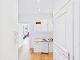 geräumige 1-Zimmer Wohnung beim Nordbahnviertel - für 149.000€!, 149000 €, Immobilien-Wohnungen in 1200 Brigittenau geräumige 1-Zimmer Wohnung beim Nordbahnviertel - für 149.000€!, 149000 €, Immobilien-Wohnungen in 1200 Brigittenau