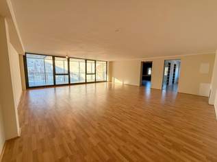 Großzügige Bürofläche mitten in Gramastetten, 1528.74 €, Immobilien-Gewerbeobjekte in 4201 Gramastetten