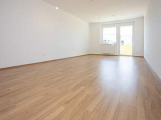 ERSTBEZUG „ein viertel grün“ in Wiener Neustadt - moderne 3-Zimmer-Traumwohnung mit Tiefgarage, 936.05 €, Immobilien-Wohnungen in Niederösterreich ERSTBEZUG „ein viertel grün“ in Wiener Neustadt - moderne 3-Zimmer-Traumwohnung mit Tiefgarage, 936.05 €, Immobilien-Wohnungen in Niederösterreich