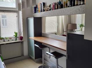 EWE-Designer Küche mit MIELE Geräten, 2500 €, Haus, Bau, Garten-Möbel & Sanitär in 1090 Alsergrund EWE-Designer Küche mit MIELE Geräten, 2500 €, Haus, Bau, Garten-Möbel & Sanitär in 1090 Alsergrund