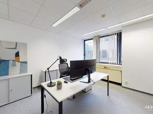 Ihr neues Einzelbüro - ideal für konzentriertes Arbeiten, 328.96 €, Immobilien-Gewerbeobjekte in Niederösterreich Ihr neues Einzelbüro - ideal für konzentriertes Arbeiten, 328.96 €, Immobilien-Gewerbeobjekte in Niederösterreich