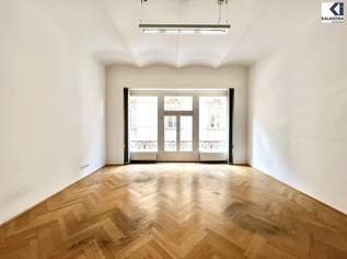 360° TOUR // GENERALSANIERTES INNENSTADT ALTBAUBÜRO, 2033.47 €, Immobilien-Gewerbeobjekte in 1010 Innere Stadt 360° TOUR // GENERALSANIERTES INNENSTADT ALTBAUBÜRO, 2033.47 €, Immobilien-Gewerbeobjekte in 1010 Innere Stadt