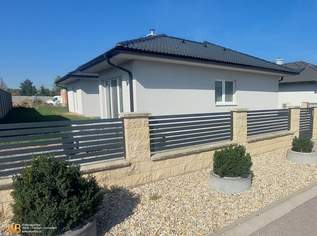 Neuwertiges Energiesparhaus mit Fußbodenheizung, Wärmerückgewinnung, Garage u.v.m., 430000 €, Immobilien-Häuser in 2473 Gemeinde Potzneusiedl