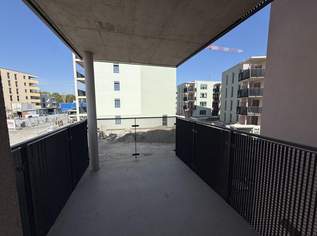 Ein Viertel Grün – gefördert, familienfreundlich und naturnah, 260589.42 €, Immobilien-Wohnungen in Niederösterreich