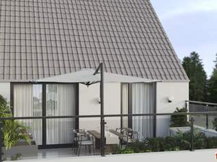 Auhof Park Residences - wo Wohnen und Leben in Harmonie ist, 553850 €, Immobilien-Wohnungen in 1130 Hietzing