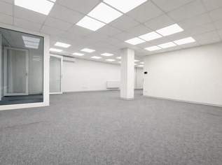 Sichtbare Geschäftsfläche mit großer Glasfront, Seminarraum und Klimaanlage, 2035.896 €, Immobilien-Gewerbeobjekte in 1120 Meidling