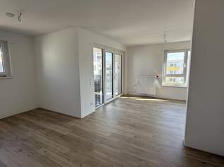 Ein Viertel Grün – gefördert, zentral und leistbar Wohnen, 199737.45 €, Immobilien-Wohnungen in Niederösterreich Ein Viertel Grün – gefördert, zentral und leistbar Wohnen, 199737.45 €, Immobilien-Wohnungen in Niederösterreich
