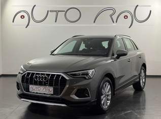 Q3 35 TDI advanced quattro S-tronic *LED*RFK*NAVI*, 31990 €, Auto & Fahrrad-Autos in 9062 Moosburg Q3 35 TDI advanced quattro S-tronic *LED*RFK*NAVI*, 31990 €, Auto & Fahrrad-Autos in 9062 Moosburg