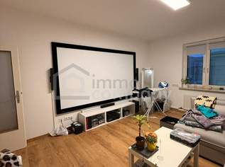 Modern sanierte 2-Zimmer-Wohnung nahe Uni mit Top-Anbindung in Linz, 219000 €, Immobilien-Wohnungen in Oberösterreich
