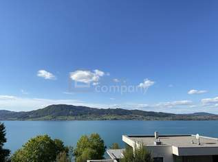 Baugrund mit Seeblick, 800m2 in Weyregg am Attersee – Mit diesem Ausblick!!! - Ihr Platz im Paradies!, 0 €, Immobilien-Grund und Boden in 4852 Weyregg am Attersee