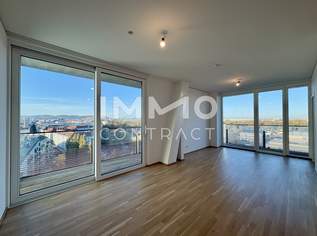 TOP-Ausblick: City mit Stephansdom, Donaukanal, Prater. Concierge, Party & BBQ Lounge, Pool usw., 2248.35 €, Immobilien-Wohnungen in 1030 Landstraße TOP-Ausblick: City mit Stephansdom, Donaukanal, Prater. Concierge, Party & BBQ Lounge, Pool usw., 2248.35 €, Immobilien-Wohnungen in 1030 Landstraße