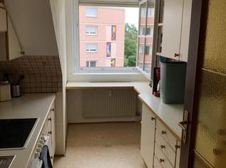 Helle 2-Zimmer-Dachgeschoßwohnung mit Schlossbergblick, 180000 €, Immobilien-Wohnungen in 8020 Gries Helle 2-Zimmer-Dachgeschoßwohnung mit Schlossbergblick, 180000 €, Immobilien-Wohnungen in 8020 Gries