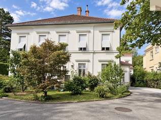 Repräsentative Praxis- / Bürofläche in Toplage Baden – ca. 215 m² mit Terrasse & vielseitiger Raumaufteilung!, 2383 €, Immobilien-Gewerbeobjekte in 2500 Gemeinde Baden Repräsentative Praxis- / Bürofläche in Toplage Baden – ca. 215 m² mit Terrasse & vielseitiger Raumaufteilung!, 2383 €, Immobilien-Gewerbeobjekte in 2500 Gemeinde Baden