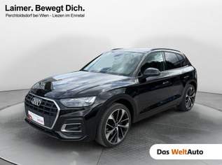 Q5 40 TDI quattro intense, 44980 €, Auto & Fahrrad-Autos in 8940 Liezen
