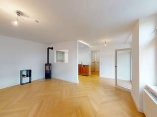 Wunderschöne, barrierefreie 2-Zimmer-Wohnung mit Terrasse in absoluter Ruhelage, 690000 €, Immobilien-Wohnungen in 1050 Margareten Wunderschöne, barrierefreie 2-Zimmer-Wohnung mit Terrasse in absoluter Ruhelage, 690000 €, Immobilien-Wohnungen in 1050 Margareten