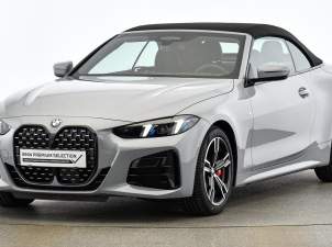 420i, 61492 €, Auto & Fahrrad-Autos in 1190 Döbling