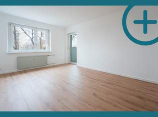 HOCH HINAUS: CHARMANTE 3 ZIMMERWOHNUNG, 350000 €, Immobilien-Wohnungen in 1200 Brigittenau HOCH HINAUS: CHARMANTE 3 ZIMMERWOHNUNG, 350000 €, Immobilien-Wohnungen in 1200 Brigittenau