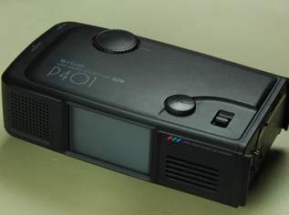 Fujix Videoprojektor P401