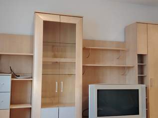 Schrank, 150 €, Marktplatz-Sammlungen & Haushaltsauflösungen in 6020 Wilten Schrank, 150 €, Marktplatz-Sammlungen & Haushaltsauflösungen in 6020 Wilten