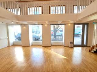 Tolles Geschäftslokal in Frequenzlage im Herzen des 7. Bezirks, 278000 €, Immobilien-Gewerbeobjekte in 1070 Neubau