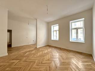 Erdgeschosswohnung mit hofseitiger Freifläche - direkt an der U3 Ottakring, 399000 €, Immobilien-Wohnungen in 1160 Ottakring Erdgeschosswohnung mit hofseitiger Freifläche - direkt an der U3 Ottakring, 399000 €, Immobilien-Wohnungen in 1160 Ottakring