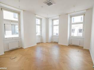 Erstbezug nach Sanierung: Exklusives Büro am Hohen Markt, 4177.37 €, Immobilien-Gewerbeobjekte in 1010 Innere Stadt