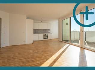 HELLE 2-ZIMMER WOHNUNG MIT BALKON | Scherbangasse 3, 1098.01 €, Immobilien-Wohnungen in 1230 Liesing