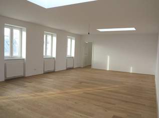 1080! Moderne 2-Zimmer Wohnung in der Josefstadt ab August 2026!, 1499.59 €, Immobilien-Wohnungen in 1080 Josefstadt