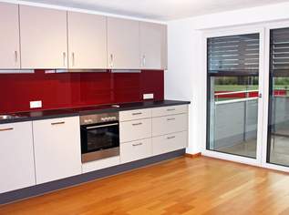 Miete: Moderne 3-Zimmer-Maisonettenwohnung mit Stellplatz, Wörgl, 1650 €, Immobilien-Wohnungen in 6300 Stadt Wörgl Miete: Moderne 3-Zimmer-Maisonettenwohnung mit Stellplatz, Wörgl, 1650 €, Immobilien-Wohnungen in 6300 Stadt Wörgl
