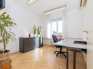 Büro in Schwechat mit top Anbindung, 262.33 €, Immobilien-Gewerbeobjekte in 2320 Schwechat Büro in Schwechat mit top Anbindung, 262.33 €, Immobilien-Gewerbeobjekte in 2320 Schwechat