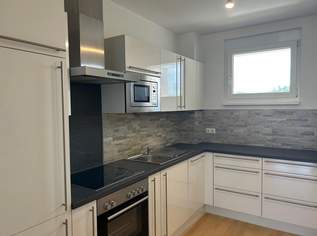 3 - Zimmer Wohnung mit 2 KFZ- Stellplätzen, 1334.45 €, Immobilien-Wohnungen in 2331 Vösendorf