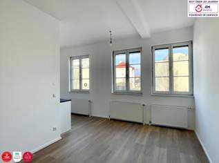 Helle 2 Zimmer Wohnung zur Miete / ca.60m2 / inkl. KFZ Stellplatz, 1117.83 €, Immobilien-Wohnungen in 3430 Gemeinde Tulln an der Donau Helle 2 Zimmer Wohnung zur Miete / ca.60m2 / inkl. KFZ Stellplatz, 1117.83 €, Immobilien-Wohnungen in 3430 Gemeinde Tulln an der Donau