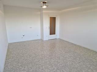 "Wohnung im Mischeck Tower - direkt am Donaupark inkl. Fernblick!", 368000 €, Immobilien-Wohnungen in 1220 Donaustadt