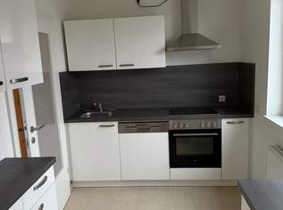 Mietwohnungen im Wohnpark Zirbenblick ++ Steirerhome ++ 1 Monat HMZ frei!!!, 789.57 €, Immobilien-Wohnungen in 8750 Judenburg Mietwohnungen im Wohnpark Zirbenblick ++ Steirerhome ++ 1 Monat HMZ frei!!!, 789.57 €, Immobilien-Wohnungen in 8750 Judenburg
