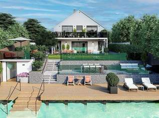 Grundstück direkt am See in Baden mit Baubewilligung, 650000 €, Immobilien-Grund und Boden in 2500 Gemeinde Baden