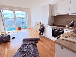 Top-moderne Neubauwohnung mit großer LOGGIA (6,18m²) nahe Akademiepark, 695 €, Immobilien-Wohnungen in Niederösterreich