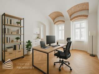 Hochwertig saniertes 2-Zimmer-Büro in Toplage, 449000 €, Immobilien-Gewerbeobjekte in 1080 Josefstadt Hochwertig saniertes 2-Zimmer-Büro in Toplage, 449000 €, Immobilien-Gewerbeobjekte in 1080 Josefstadt