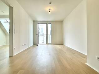 2-Zimmer-Erstbezug mit Südterrasse, Klimaanlage und Stapelparker - Top-Anbindung - NÄHE U1 KAGRANER PLATZ UND DONAU ZENTRUM, 1150 €, Immobilien-Wohnungen in 1220 Donaustadt