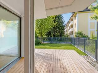 OBER ST VEIT | TOWN HOUSE | 4-5 Zimmer | Eigengarten | Maisonette-Wohnung | zum 01.09.2026 | TG-Stellplatz | ZELLMANN IMMOBILIEN, 3148.83 €, Immobilien-Wohnungen in 1130 Hietzing OBER ST VEIT | TOWN HOUSE | 4-5 Zimmer | Eigengarten | Maisonette-Wohnung | zum 01.09.2026 | TG-Stellplatz | ZELLMANN IMMOBILIEN, 3148.83 €, Immobilien-Wohnungen in 1130 Hietzing