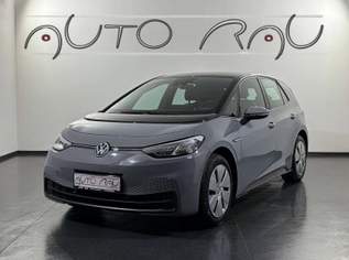 ID.3 Pro Automatik | 62kWh *AHK*LED*NAVI*APP*, 22990 €, Auto & Fahrrad-Autos in 9062 Moosburg ID.3 Pro Automatik | 62kWh *AHK*LED*NAVI*APP*, 22990 €, Auto & Fahrrad-Autos in 9062 Moosburg