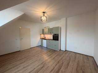 Diesterweggasse - 2 Zimmer Wohnung mit Garage zu vermieten, 795.01 €, Immobilien-Wohnungen in 1140 Penzing
