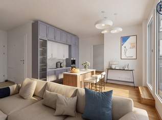 Neubauwohnung im Grünen – moderne 2-Zimmer-Wohnung mit Terrasse im Herzen von Aspern, 250000 €, Immobilien-Wohnungen in 1220 Donaustadt Neubauwohnung im Grünen – moderne 2-Zimmer-Wohnung mit Terrasse im Herzen von Aspern, 250000 €, Immobilien-Wohnungen in 1220 Donaustadt
